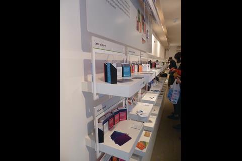 Moo, Shoreditch, London